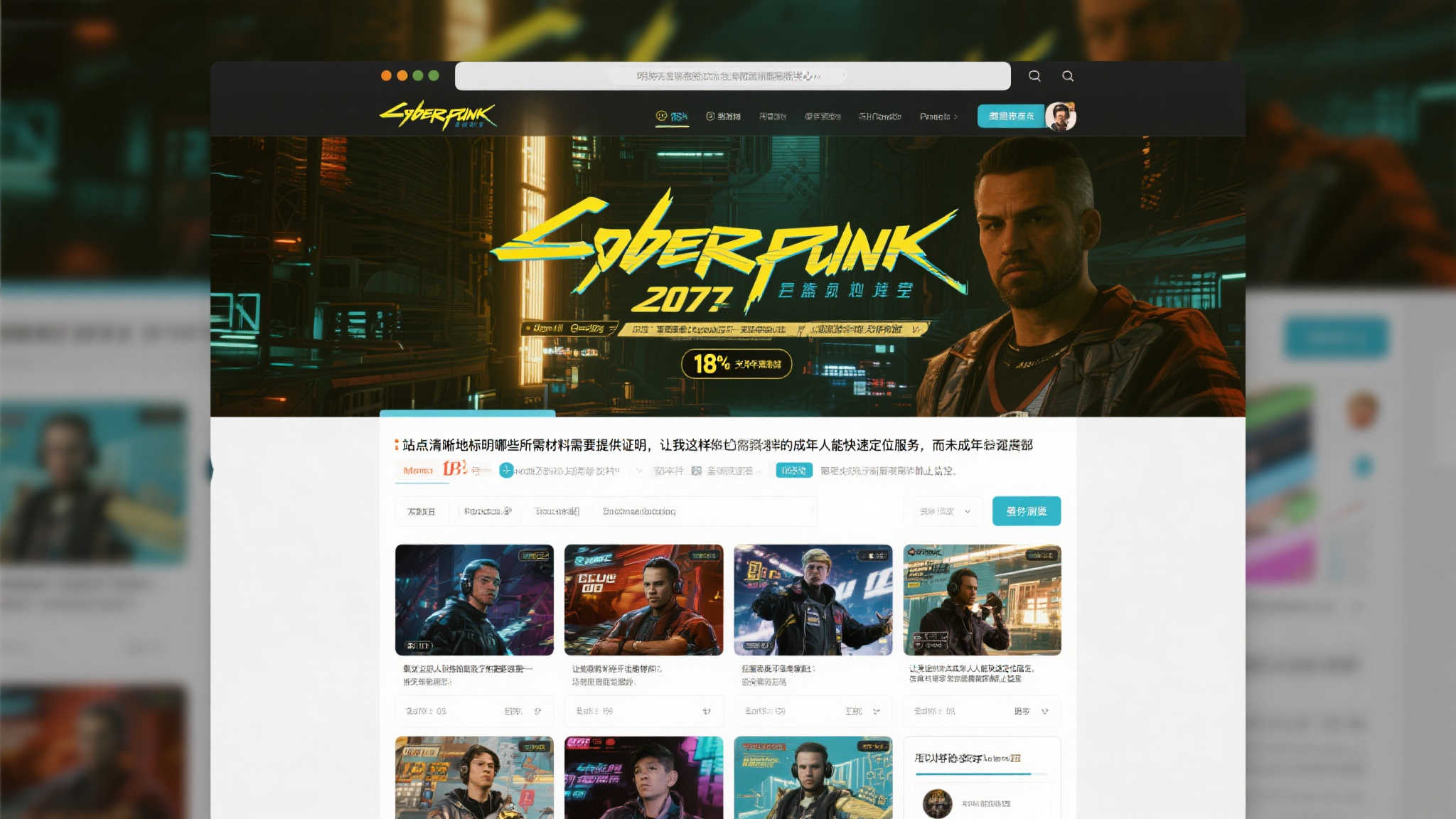 NexusMods引入年龄验证与全新标签分类体系,部分地区率先试行 NexusMods引入年龄验证与全新标签分类体系,部分地区率先试行